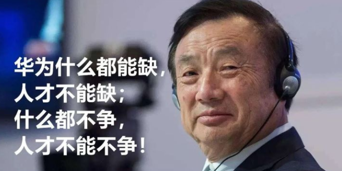 彭壮：老板到底该给主播开多少底薪和提点？