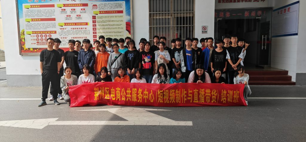 线下活动，教学相长