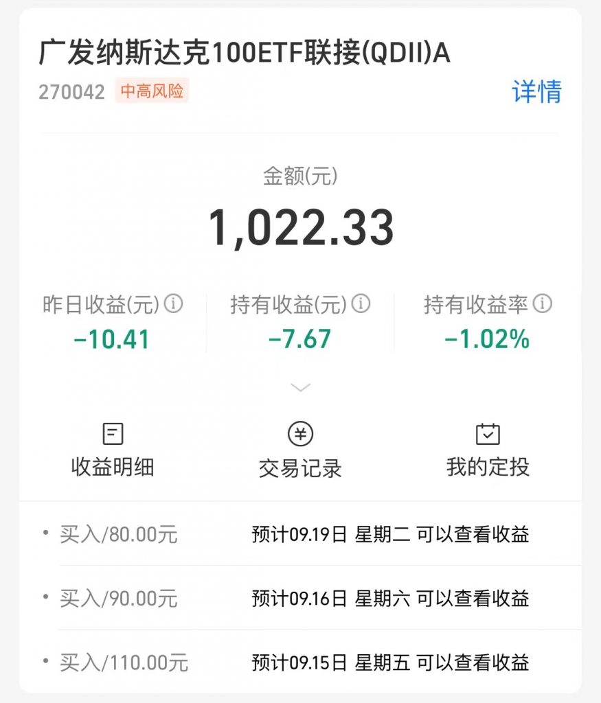 玄学是一种超棒的催眠工具（彭壮20230913）