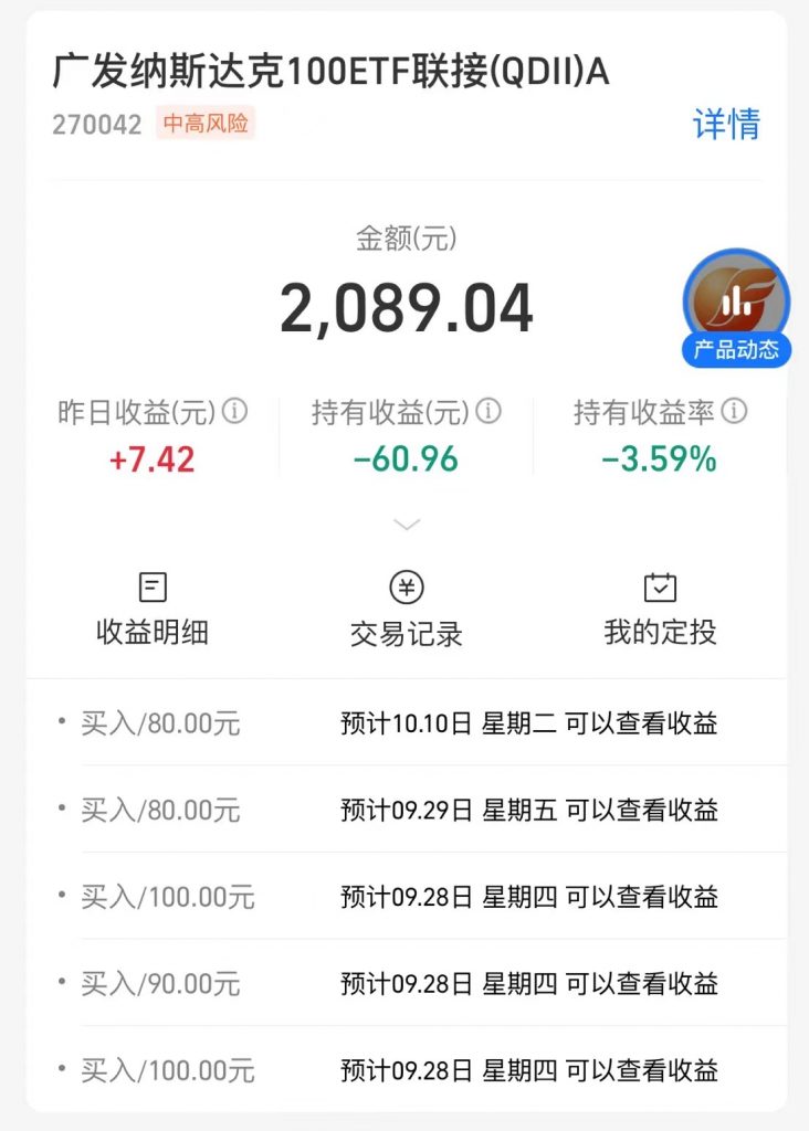 兑为泽