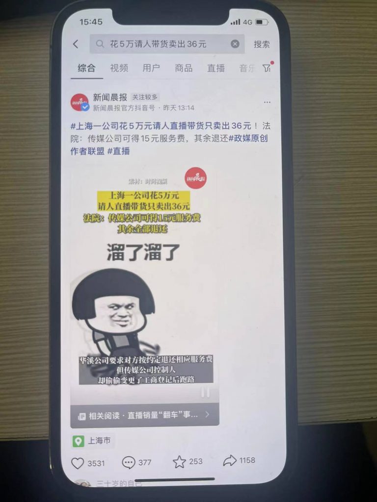 一定要善于经营好自己的睡眠
