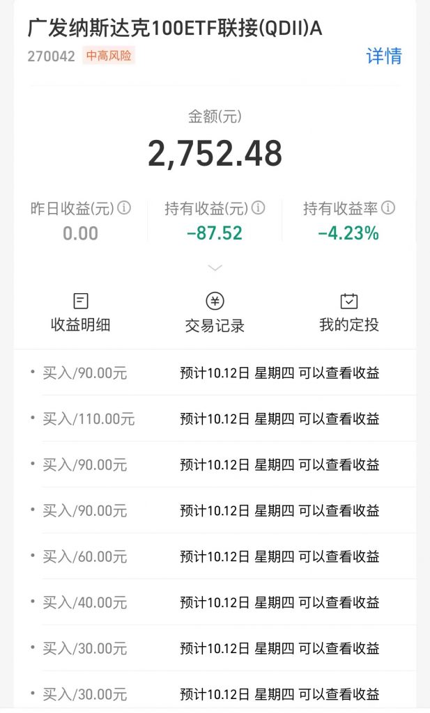 要活得长，要多做逆熵增的事情