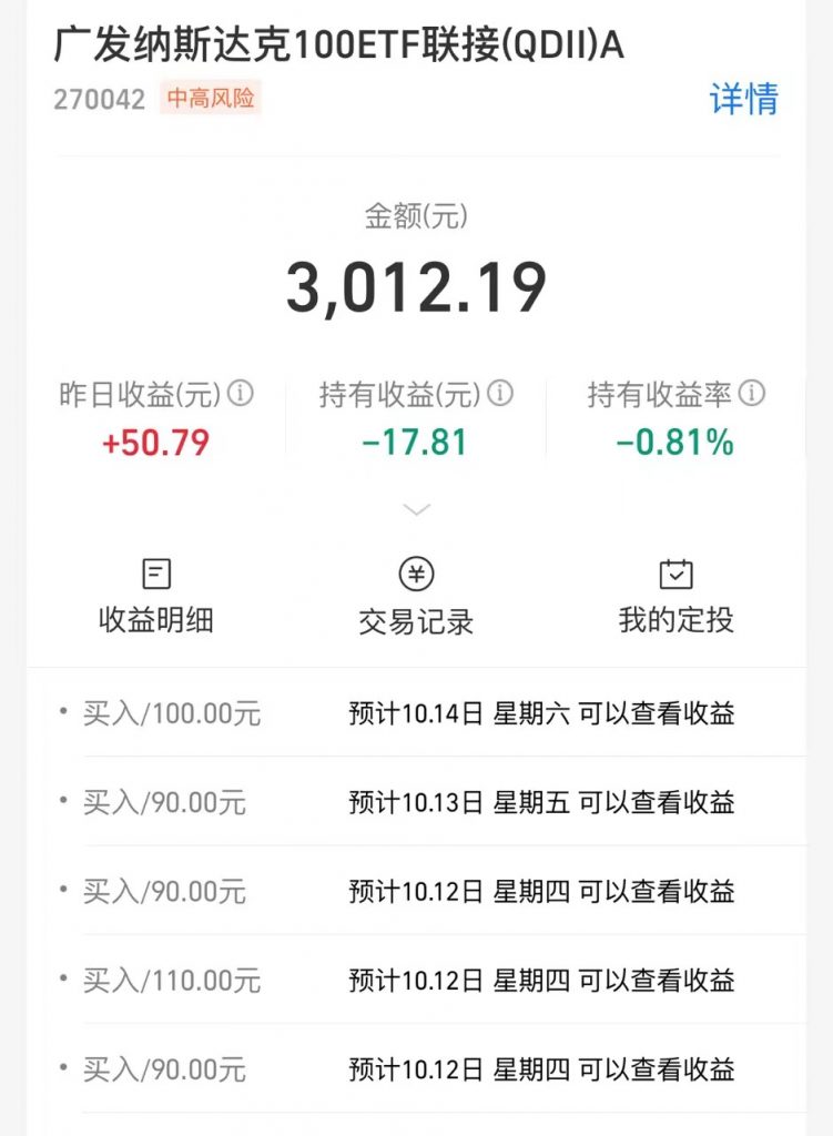 升维思考，降维打击