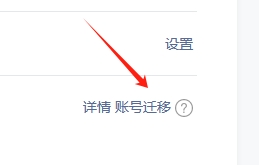 新注册的公众号没留言功能？5天开通原生留言功能（思路清晰，建议收藏）