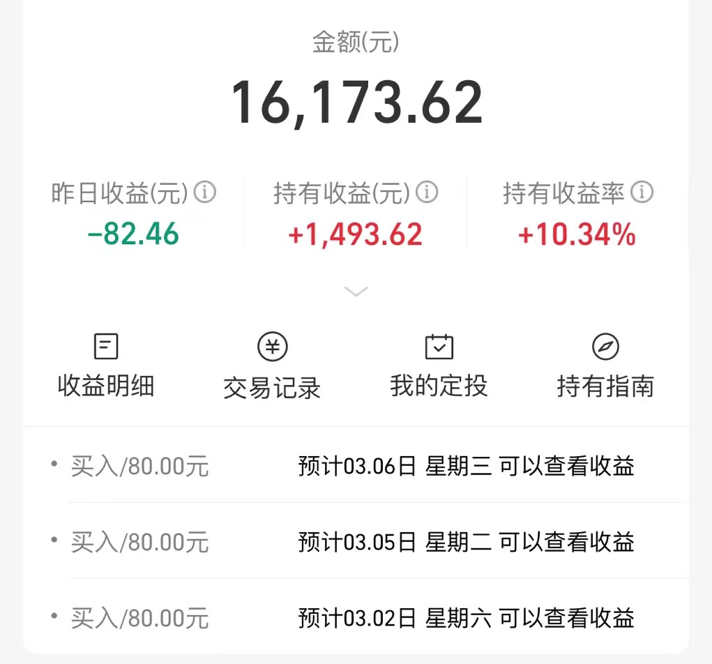 情感 | 现代人的情绪价值和精神消费：游戏、股票、故事、玄学