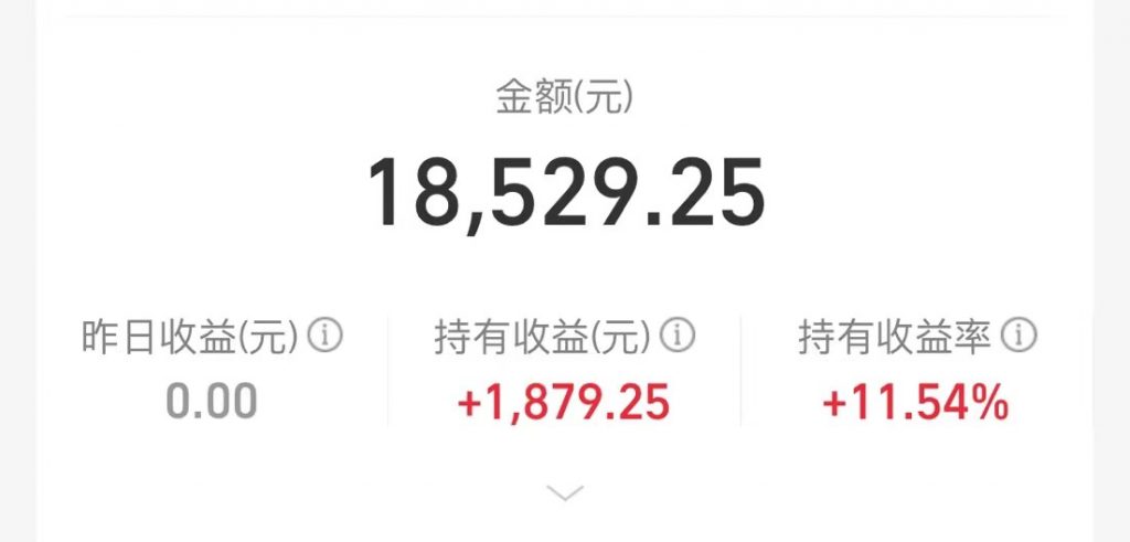 Win7电脑系统上如何直接升级Win10？（保留所有文件）