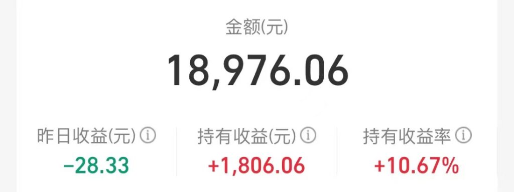 小红书有吞关注吞私信的情况怎么办？