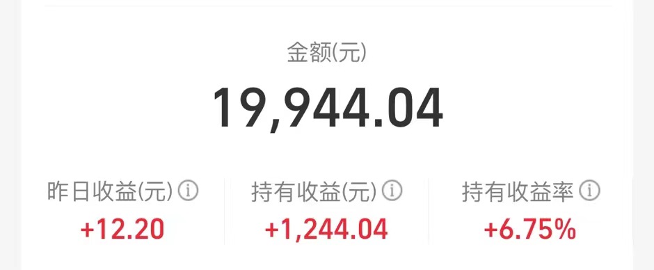 同一个手机号如何无限注册小红书？