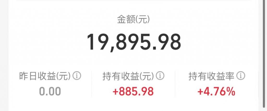 闲聊健康：睡眠、运动、饮食、自律