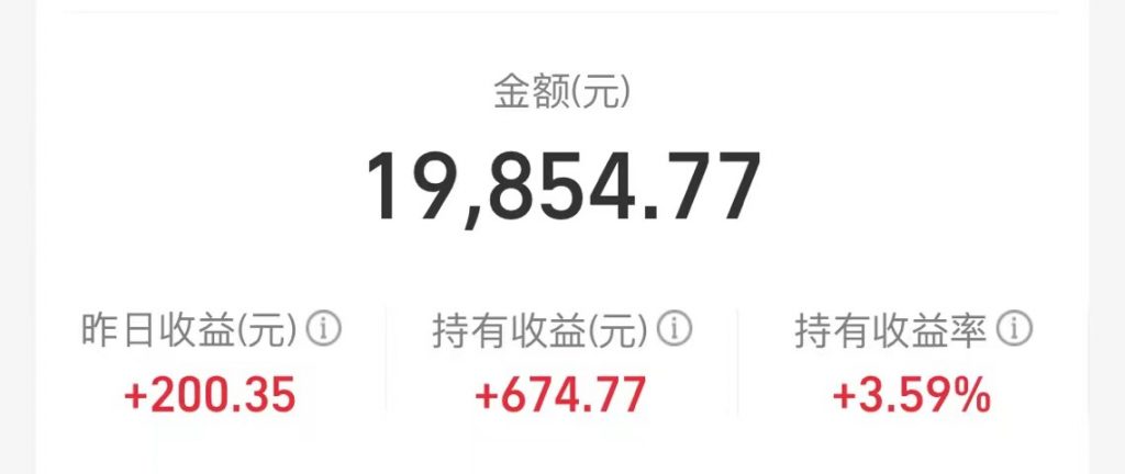周鸿祎为什么卖掉迈巴赫？