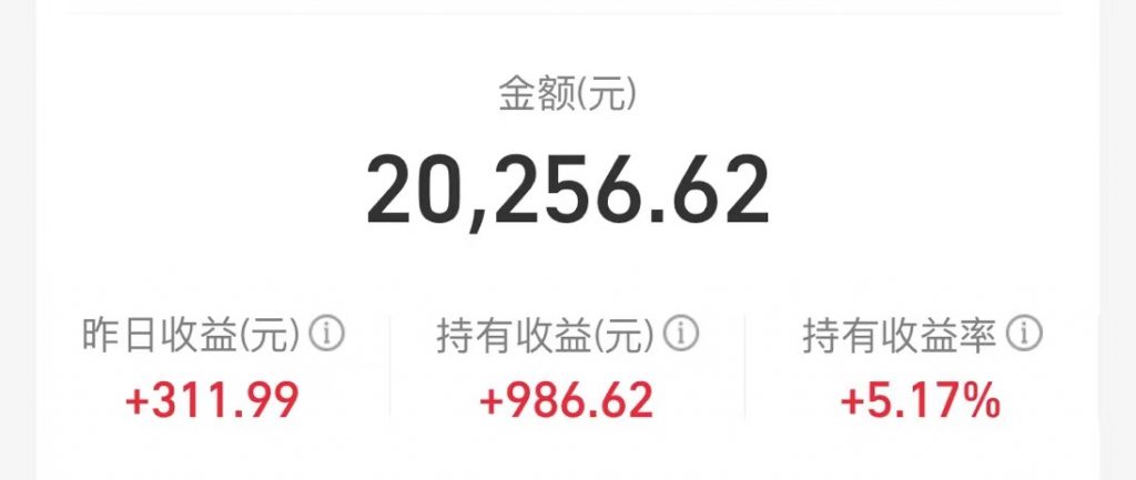 关于颈椎的一些注意事项