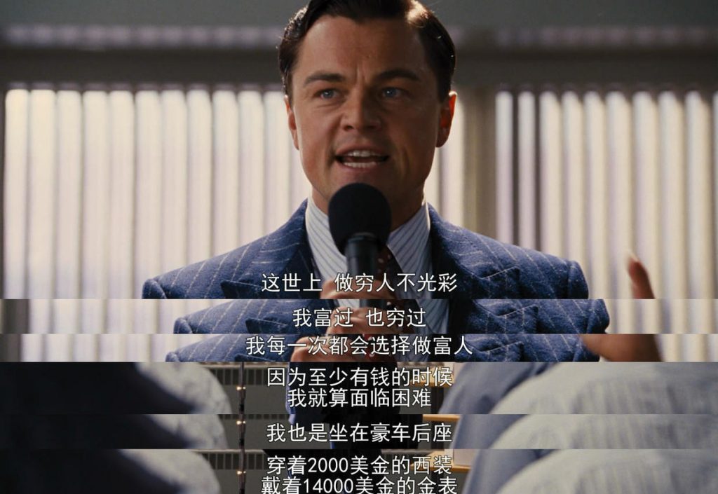 彭壮：其实我们都是下沉市场的用户！