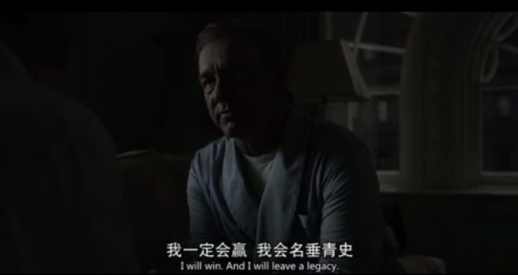 彭壮：人为什么活着？