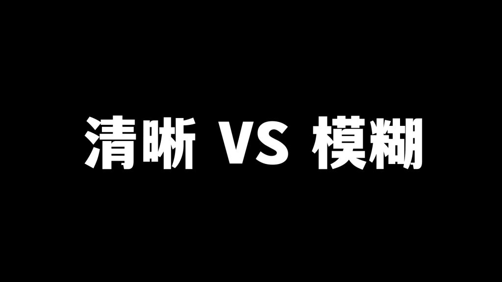 彭壮：我人生中至关重要的8个月