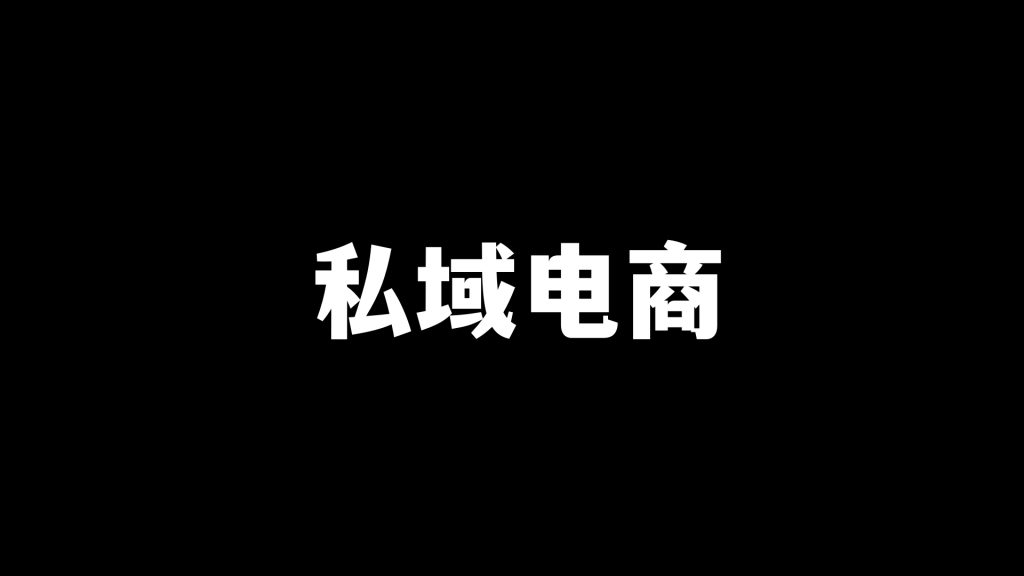 彭壮：为什么视频号能接棒微信站腾讯产品的C位？