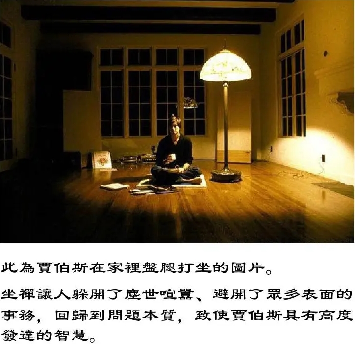 彭壮：为何投资人眼里外企职业经理人不如卖红薯的？