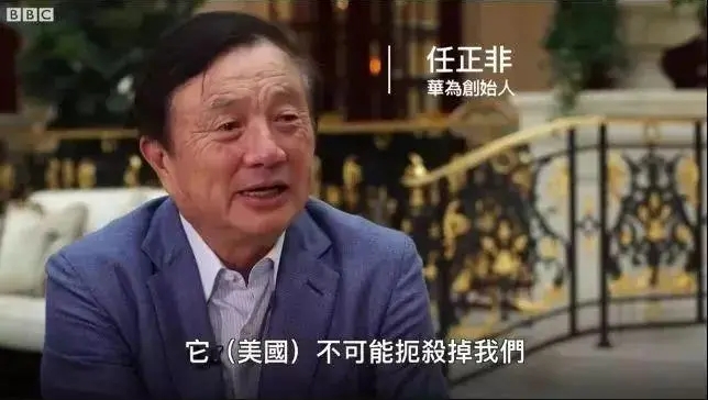 彭壮：未来中国历史级别的科技公司会怎样诞生？