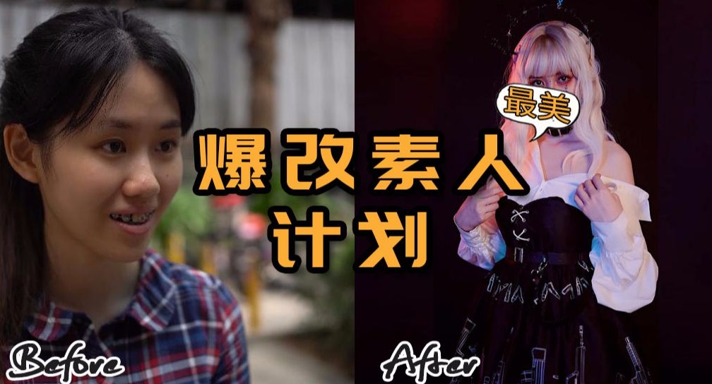 老K：手工矩阵才是真矩阵！最新素人分发截流玩法揭秘！