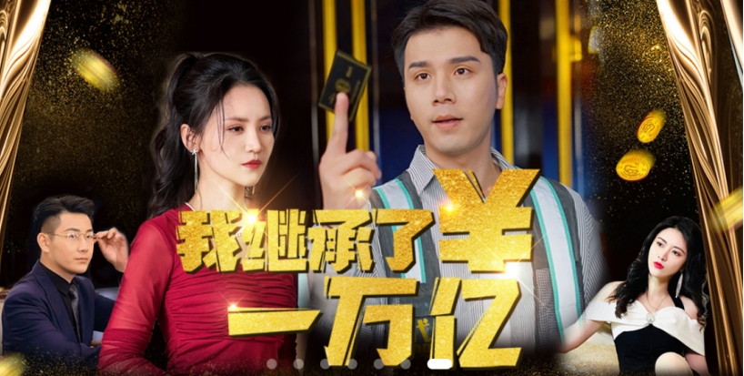 微信截图_20240806083032.png 微信截图_20240806083032.png