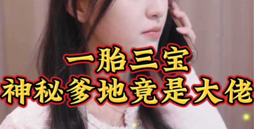 老K：神秘的偷听机制！什么是私域圈里常说的：“A 种 B 收”？