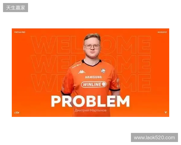 官宣:ProbLeM临时出任Virtus.pro主教练 官宣:ProbLeM临时出任Virtus.pro主教练