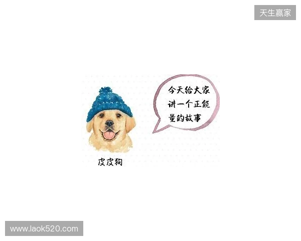 SPUNJ:ZywOo让所有质疑者闭嘴,但另外三大动物园仍具威胁