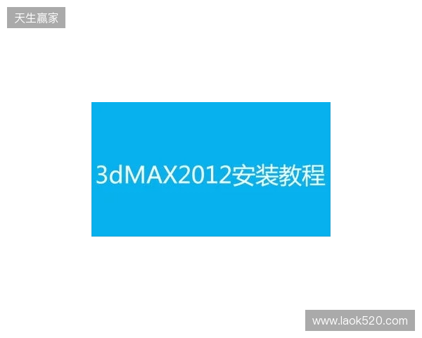 官宣:misutaaa加盟3DMAX顶替bodyy,wasiNk与NBK-执教
