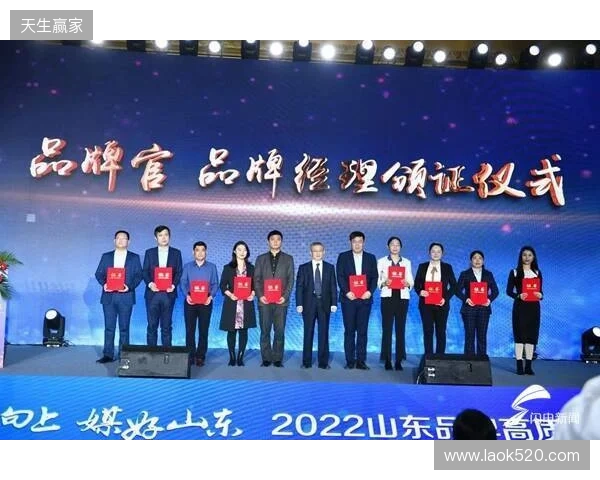 官宣:Imperial正式签约levi与decenty,完成阵容重建