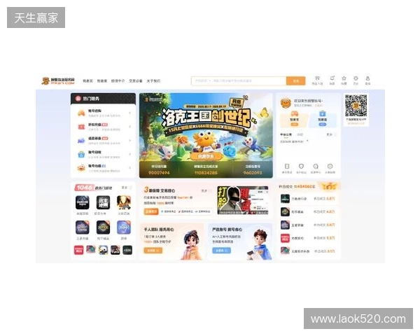 洛克王国世界买号哪里买?四大主流交易平台横向实测 洛克王国世界买号哪里买?四大主流交易平台横向实测