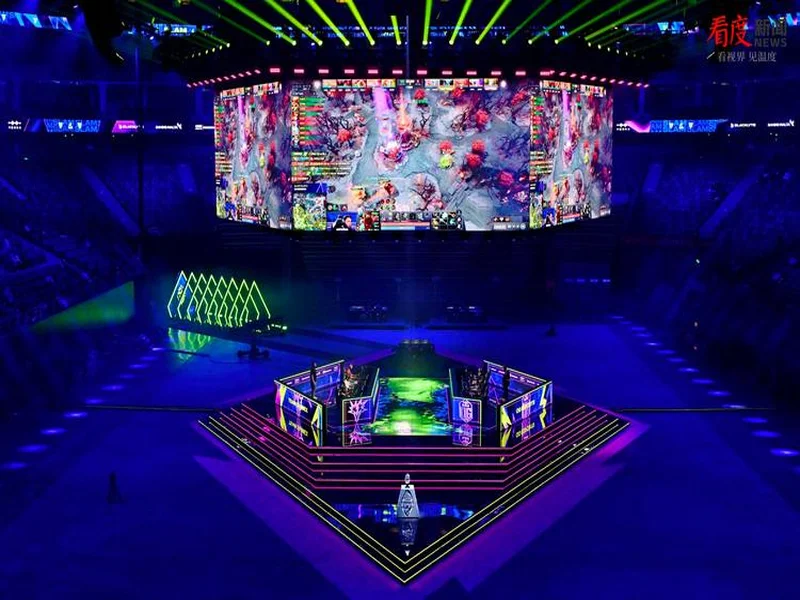 成都举办BLAST DOTA大满贯赛 以电竞助推文商旅体融合发展